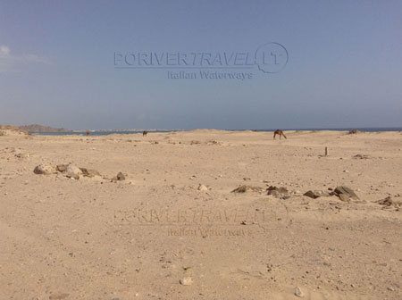 Viaggi in Oman, Il sud con la spiaggia di Mirbat